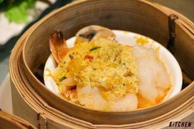 ห้องอาหารจีนดรากอน