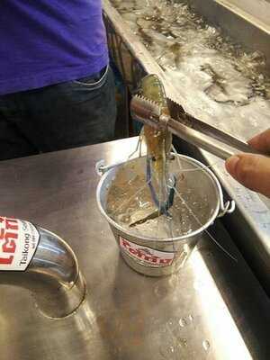 ไต้ก๋ง - รัชดา