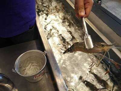 ไต้ก๋ง - รัชดา