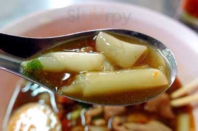 Khun Daeng Guay Jub Yuan Wanglang