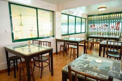 วัวทองโภชนา