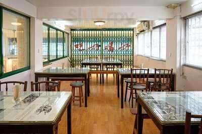 วัวทองโภชนา