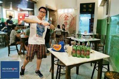 วัวทองโภชนา