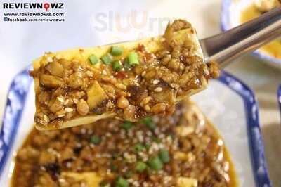 วัวทองโภชนา