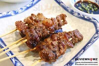 วัวทองโภชนา