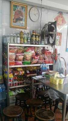 ลูกชิ้นปลานายแป๊ะ