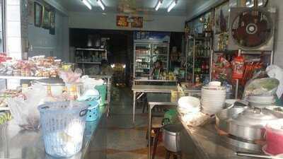 ลูกชิ้นปลานายแป๊ะ