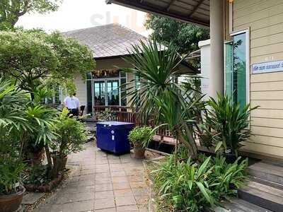 สวนอาหาร ชนบท