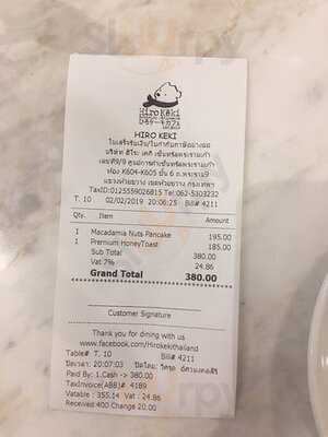 Hiro Keki - Central Plaza Grand Rama 9