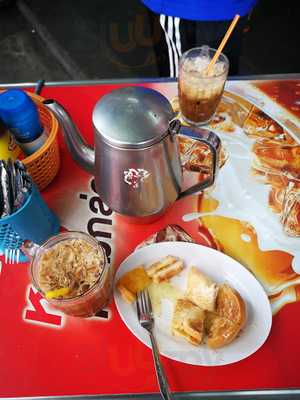 ตี๋หยกกาแฟโบราณ คลองถม