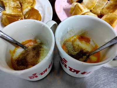 ตี๋หยกกาแฟโบราณ คลองถม