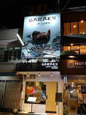 Garaku Thailand