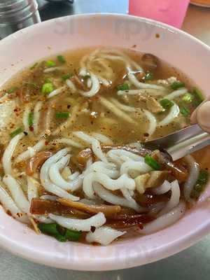 ร้านเกี้ยมอี๋โบราณเจ๊ชุง