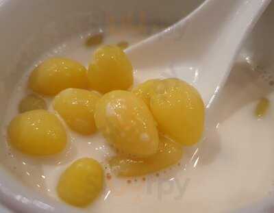 เอี่ยวไถ่ สุกี้โบราณ