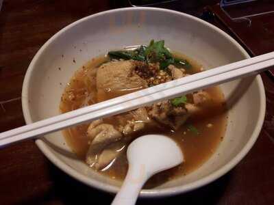 ร้านเตี๋ยวอัมพวา