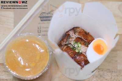 เมี่ยนเถียว