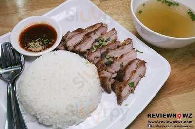 เมี่ยนเถียว