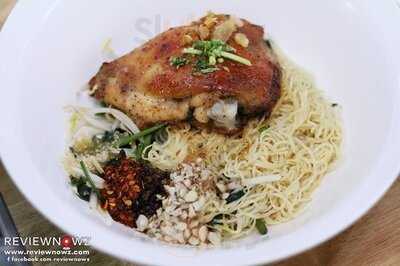 เมี่ยนเถียว