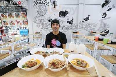 เมี่ยนเถียว