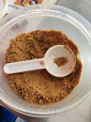 ร้านเต้าฮวยเจ๊หน่อย