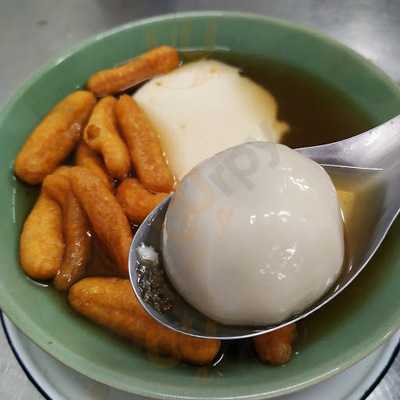 ร้านเต้าฮวยเจ๊หน่อย