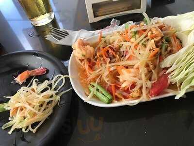 ภัตตาคารอาหารเกาหลี โคเรียนา