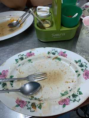 ร้านอาหาร ชิ้งกี่