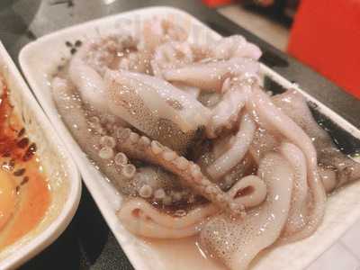 สุกี้ดารา