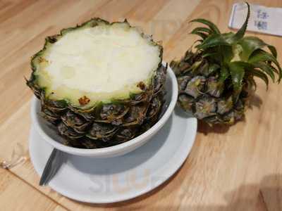 แหลมเจริญ ซีฟู้ด : สาขา เซ็นทรัลพลาซา พระราม 3