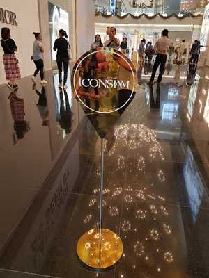 Eureka Coffee Tap Iconsiam