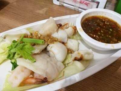 ยำแซ่บ - เดอะมอลล์ท่าพระ