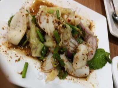 ยำแซ่บ - เดอะมอลล์ท่าพระ