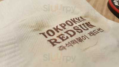 Redsun Thailand Tokpokki
