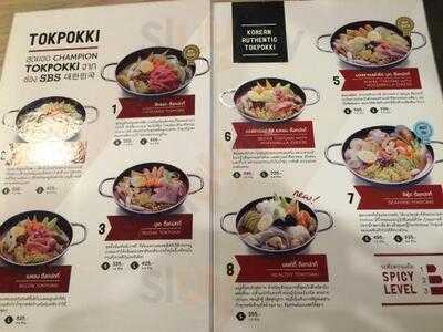 Redsun Thailand Tokpokki