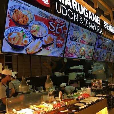 ร้านอาหารญี่ปุ่น มารุกาเมะเซเมง