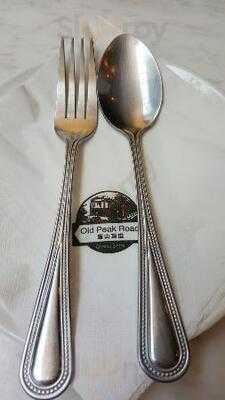 Old Peak Road Chinese Bistro