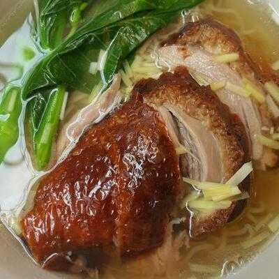 Old Peak Road Chinese Bistro