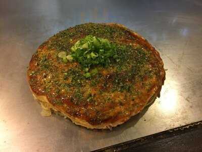 ฮิโรชิมา พิซซ่า