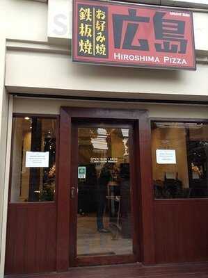 ฮิโรชิมา พิซซ่า