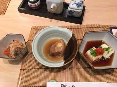 อูนางิ นากามูระ