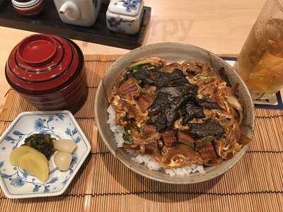 อูนางิ นากามูระ