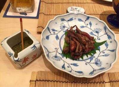 อูนางิ นากามูระ