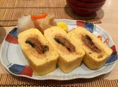 อูนางิ นากามูระ