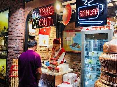 ไอศกรีมตุรกี (โทกิโชว์)