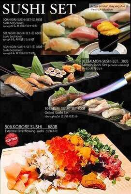 Shakariki432 Nana Eleven Bangkok