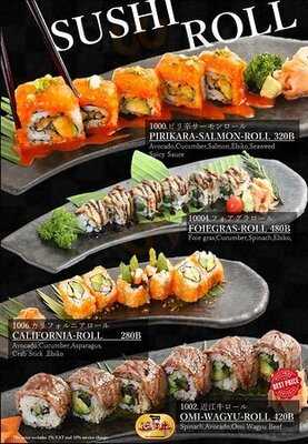 Shakariki432 Nana Eleven Bangkok