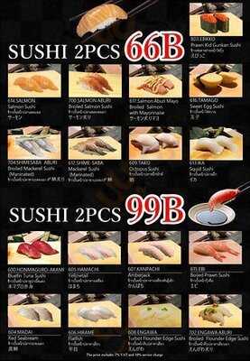 Shakariki432 Nana Eleven Bangkok