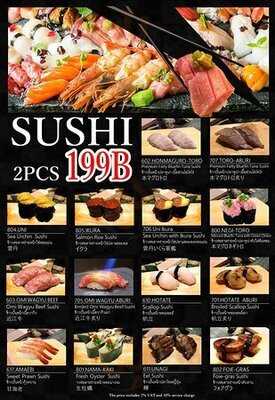 Shakariki432 Nana Eleven Bangkok