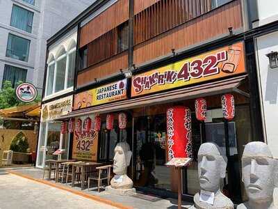 Shakariki432 Nana Eleven Bangkok