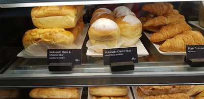 ืทรู คอฟฟี่ สาขา อาคาร Aia